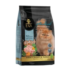 ERA Grain Free Pollo y Pavo Pienso para gatos esterilizados Outlet