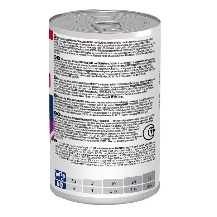 Hill's Science Plan Mature Adult 7+ Ternera en Paté lata para perros Clearance