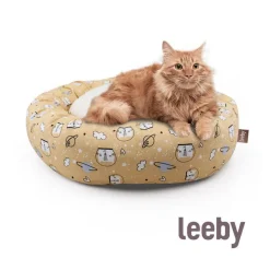 Leeby Cama Donut Antideslizante Estampado Comic Amarillo para gatos Hot