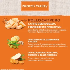 Nature's Variety No Grain Kitten Pollo pienso para gatos