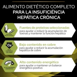 Pro Plan Veterinary Diets Hepatic pienso para perros Hot